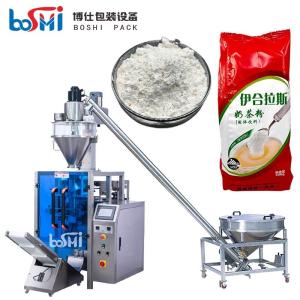 Quality Automatic Wheat Flour Powder Collar Packing Machine 5 - 60 Bags/ Min wholesale
