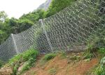 25.4mmx44mm ferrule Wire Rope Net Garden Fence Mesh