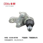 TOYOTA BALL JOINT 43330-09780