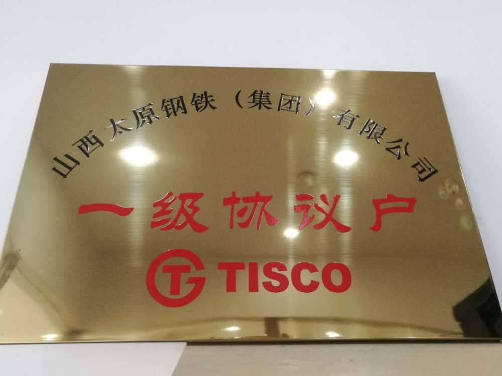 Monel 400 Hot Rolled Nickel Alloy Plate Thickness 0.12mm 1.2mm