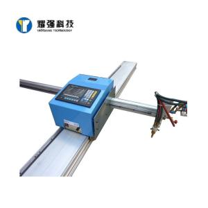 Quality Automatic CNC Plasma Flame Cutting Machine Carbon Stainless Steel Plate wholesale