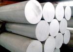 Readily Weldable 2219 Aluminum Round Bar / Aluminium Alloy Round Bar