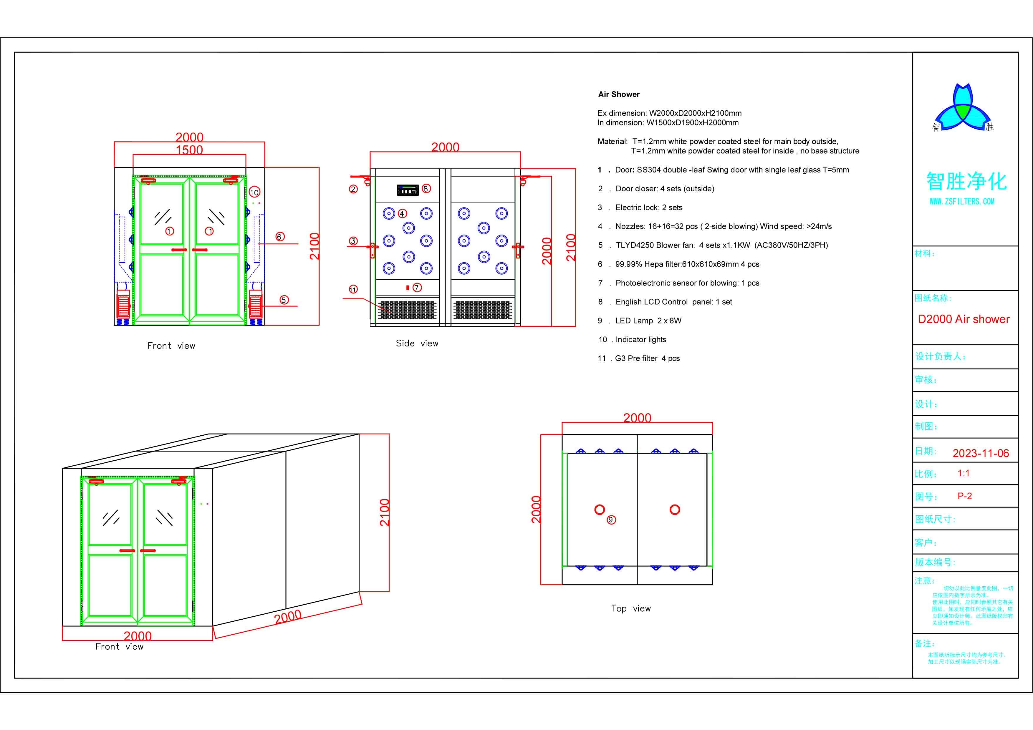Low-Noise Cleanroom Air Shower with Automated Operation for passing materials and cart , powder coated steel