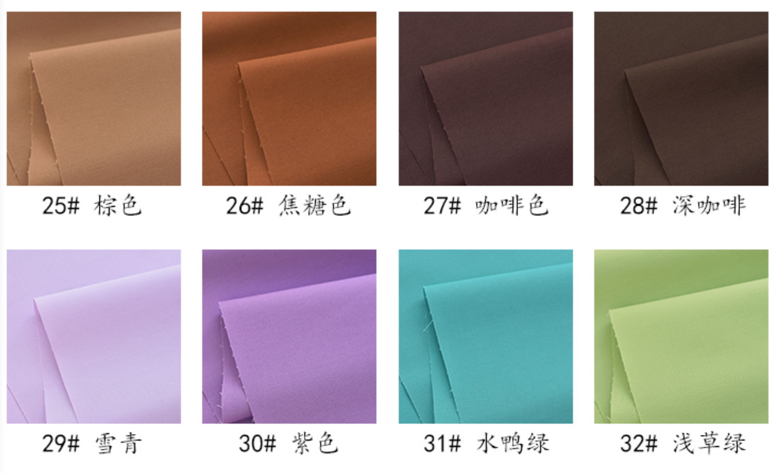 Thick 97% Cotton Spandex Fabric 32sX2s 200GSM Shirt Uniform Elastic Coat Jacket