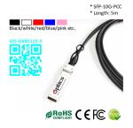 SFP-10G-DAC5M 10G SFP+ to SFP+ DAC(Direct Attach Cable) Cables (Passive) 5M 10G