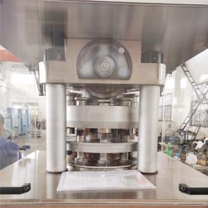 Quality 7.5KW 400KN 30mm Swimming Pool Disinfectant Tablet Press Machine wholesale