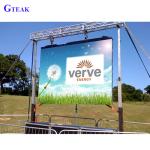 4.8mm led video wall outdoor rental display screen