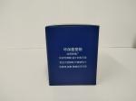 Anti Unpack Tuck Top Shipping Boxes Flexo Tea Packaging