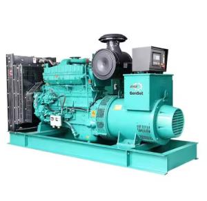 Quality 600kW Soundproof Cummins Genset 75dB Low Noise Standby Diesel Generator wholesale