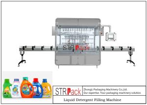 China Laundry Liquid Filling Machine 50HZ Automatic 2300B / H on sale