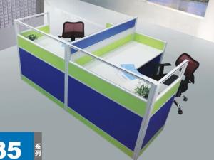 Quality 35mm thick office partition aluminium frame,#N35 wholesale