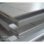 AA5005 Rolled Aluminium Thickness 0.2-100mm