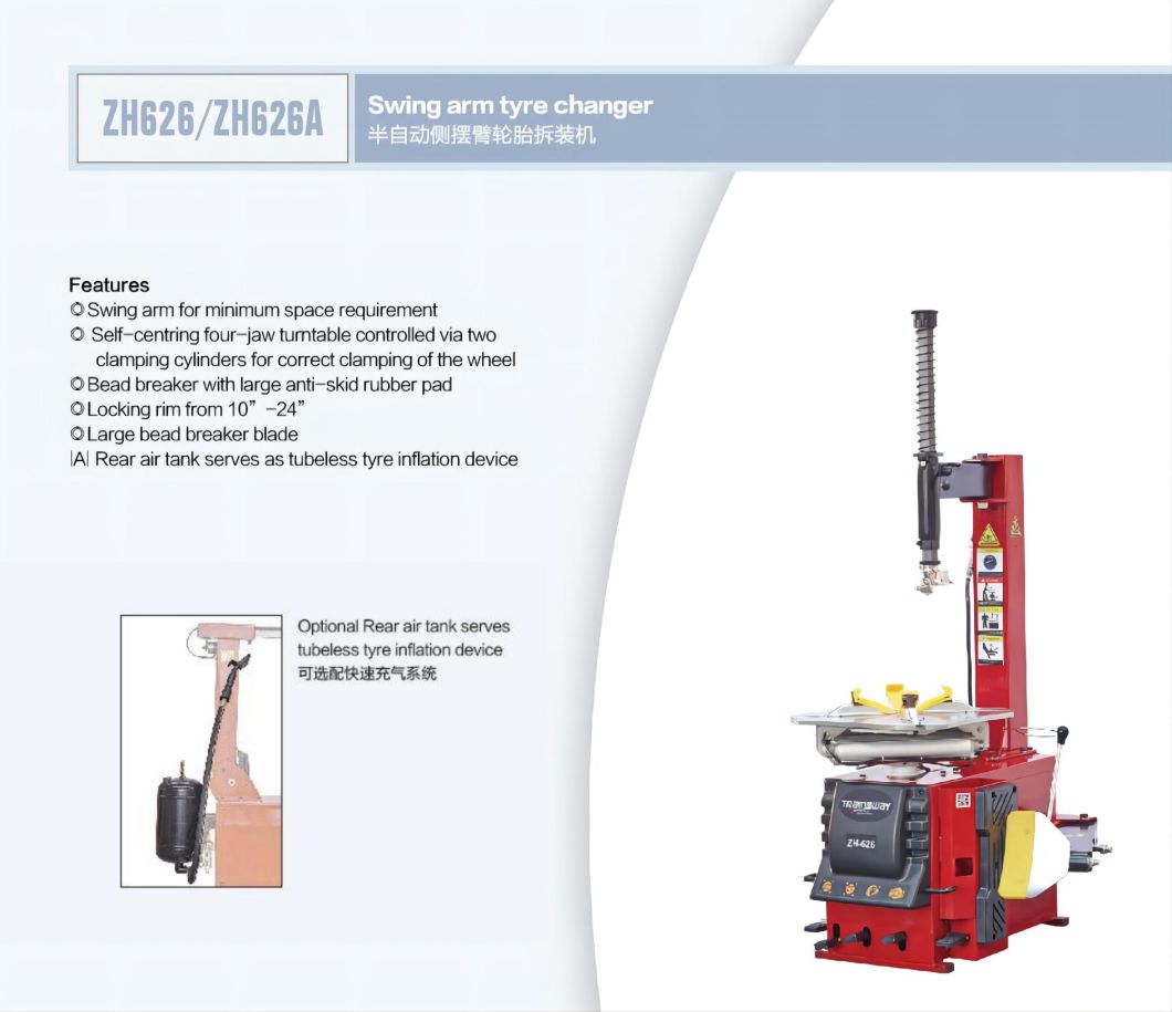 Trainsway Zh626 Auto Tire Changer