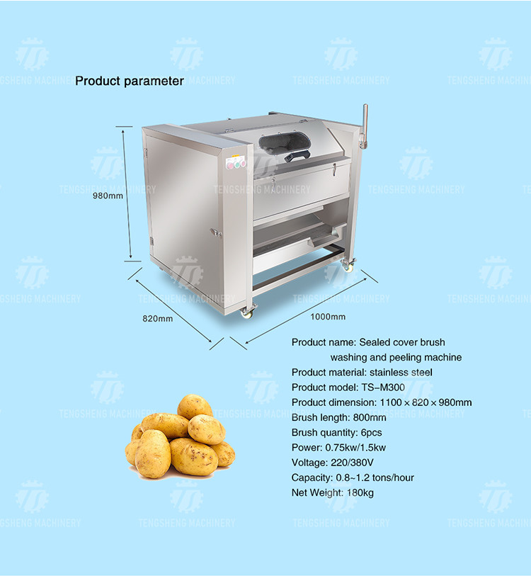 180KG Small automatic ginger washing machine Cassava peeling machine sweet potato potato peeling equipment
