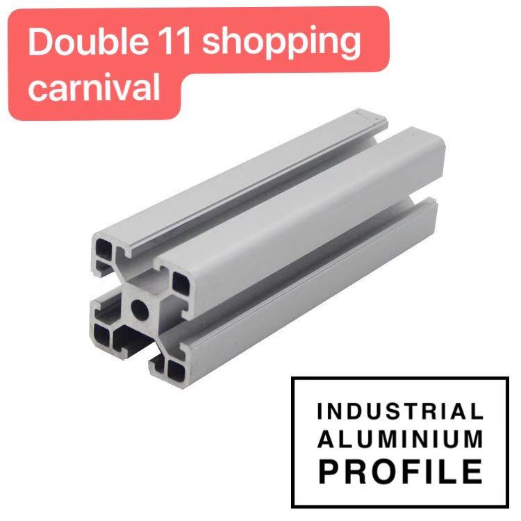 MV-HD-19 Injection Molding Nylon Handle Aluminium Profile Accessories