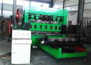 Quality Aluminum Expanded Metal Machine For Construction / Decoration 2.2 KW Motor wholesale