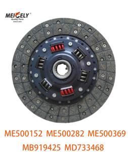Quality Wholesales Clutch Disc Oem ME500152 ME500282 For Mitsubishi wholesale