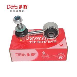 Quality Toyota Stabilizer Link 48810-0C010 wholesale