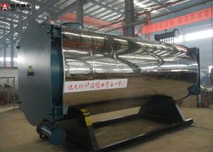 Quality YYQW Series Oil Gas Fired Boilers 0.7MW - 1.4MW With Forced Circulation wholesale