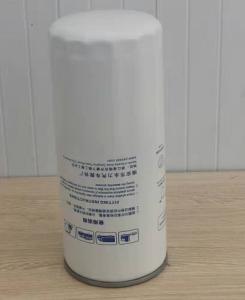Quality OEM Printed Diesel Truck Spin On Oil Filter JX1023 JX1023A wholesale