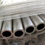 7075 6061 t6 Aluminum Solid Rod 8mm 18mm Aluminum Rod Bar Hard Aluminum Round