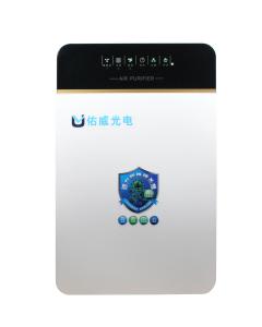 Quality UVC Germicidal Air Disinfection Purifier Air Sanitizer UV 80W 50Hz wholesale