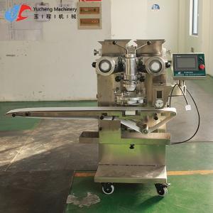 Quality CE Encrusting Automatic Meatball Machine 220V 50Hz High Speed wholesale