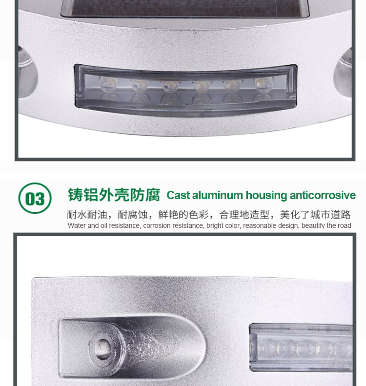 Embedded Solar Road Stud with Aluminum and LED Warning in Red Blue Yellow White Green