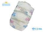 Baby Diapers Wholesale Sap Super Absorbent Baby Big Waist Diaper for Newborn