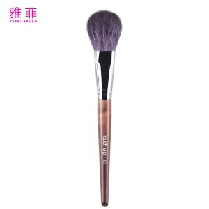 Quality TOUCH UP 03 Natural Soft Goat Hair Powder Blusher Multi-Functional Brush wholesale