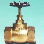 BS1010 - 2 Gunmetal Stop Brass Gate Valves Wheel Handle 1/2in - 2in Loose Jumper