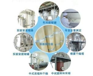 Hongkong Solomon International Trade Group Co., Limited