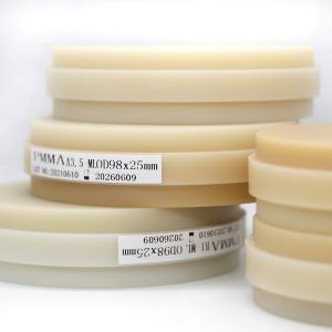 China Audental Cad Cam Machine Milling 16 Colors PMMA Multilayer Denture Base Resin Block Dental PMMA on sale
