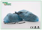 18"/16" Non Woven Shoe Cover With Antistatic Strip/Disposable ESD Shoe Covers