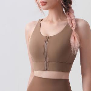 Quality Women Yoga Workout Bra With Front Zipper Cool Feel Fabric Sports Bra wholesale