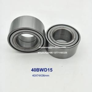 Quality 40BWD15 Front Wheel Bearings for Nissan 40X74X36mm wholesale