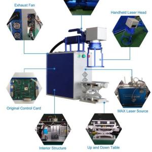 Quality 0.01mm 1060nm Laser Marking Machine For Metal , 50w Fiber Laser Marking Machine wholesale