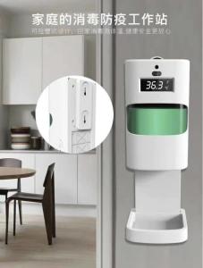 Quality Metal casing 1300ML 30000 Times Infrared Hand Sanitizer Dispenser wholesale