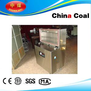 Quality DZ600L vertical vacuum packaging machine wholesale