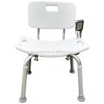 Aluminum Adjustable Height shower chair For elderly and disabled