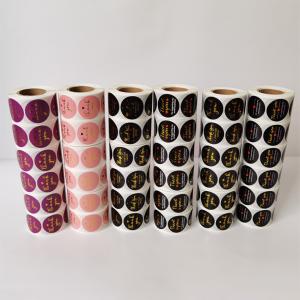 Quality Thank You for Coming Labels Wedding Thank You Labels wholesale