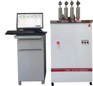 Quality ISO 2507 Heat Deflection Temperature Test / Vicat Softening Point Apparatus wholesale