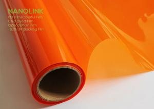 Quality Low Reflective Car Window Tint Film , Solar Window Protection Film wholesale