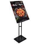 Indoor Metal Poster Display Portable Exhibition Stands For Advertisement