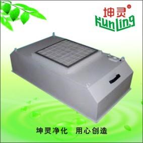 Quality Ffu 2X2 Feet Cleanroom Fan Filter Unit Stainless Steel wholesale