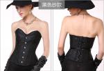Black elegant Bustier body shaper