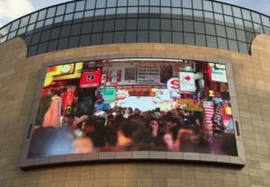 Quality Longda Outdoor Led Display Panel For Advertising 256RGB P8 NOVA STAR wholesale