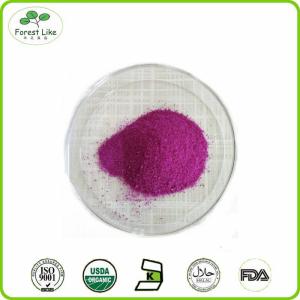 Quality 100% Natural Spray drying Instant Aronia Berry Juice Powder wholesale