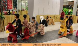 Quality Animal Rides For Sale Coin Operated Kiddie Rides Walking Stuffed Animals Bike wholesale