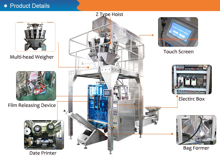 Vertical Bagging Machine / Vertical Form Fill Seal Machine For Biscuit